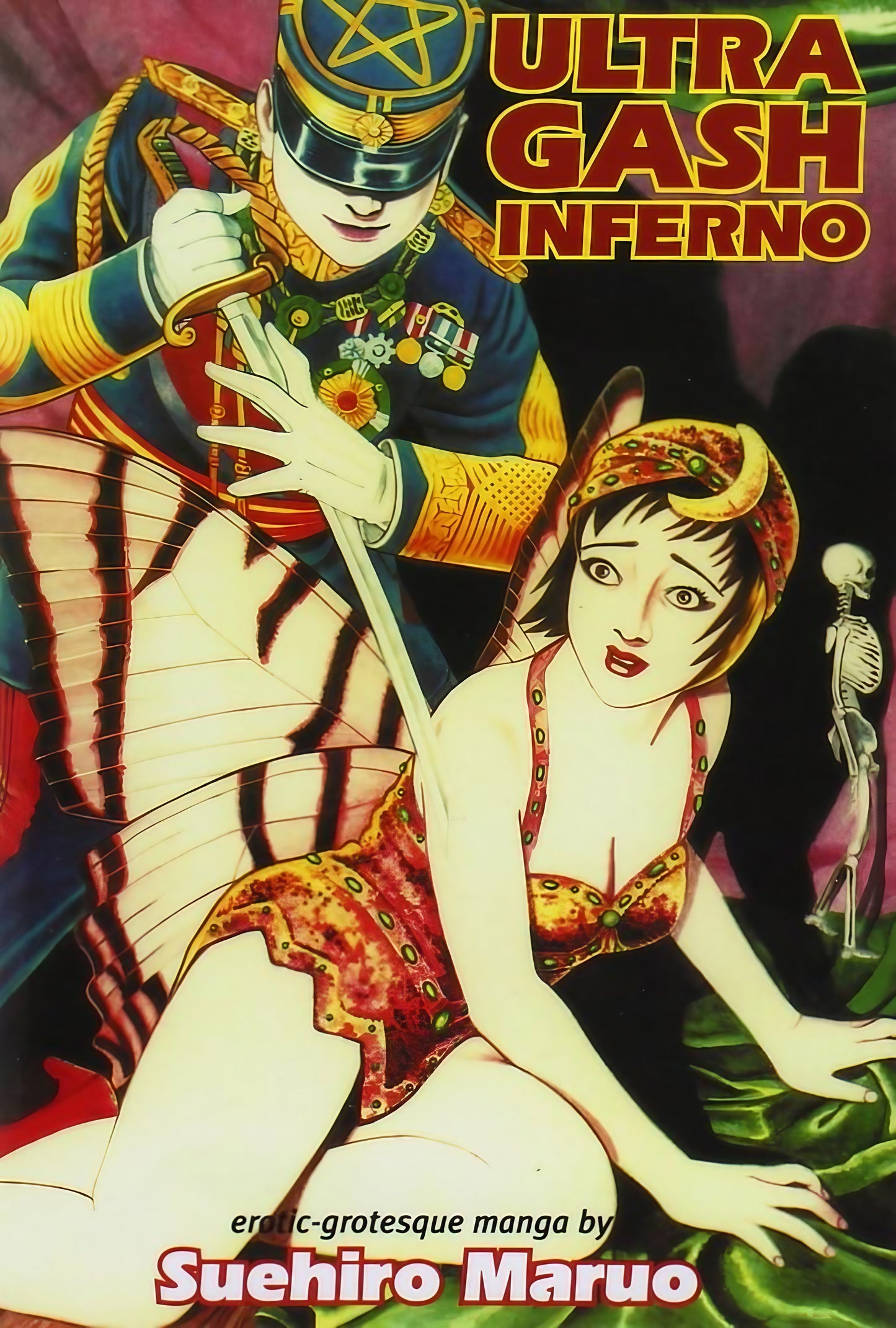 Ultra Gash Inferno (1999) by Suehiro Maruo | Full Ero-Guro Horror Manga Volume