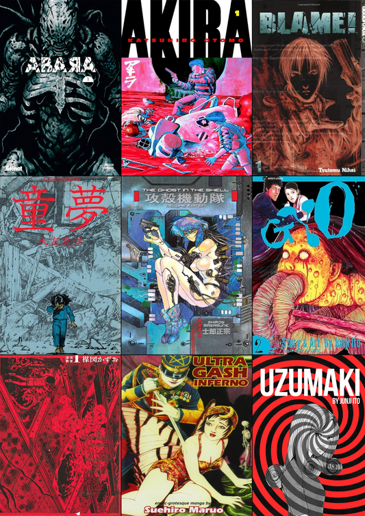 Complete Manga Bundle