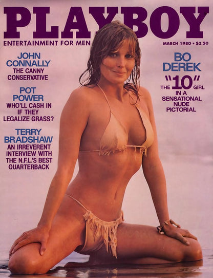 Playboy Magazine Issues 1–594 (1953–2012) | Iconic Adult Pop Culture Archive